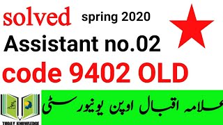 Celebrity aiou solved Assignment code 9402 | solved assignment spring 2020 Wealth