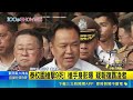 泰國校園槍擊9死! 槍手作案畫面曝 疑報復霸凌者 警:身上仍有30多發子彈｜三立新聞LIVE