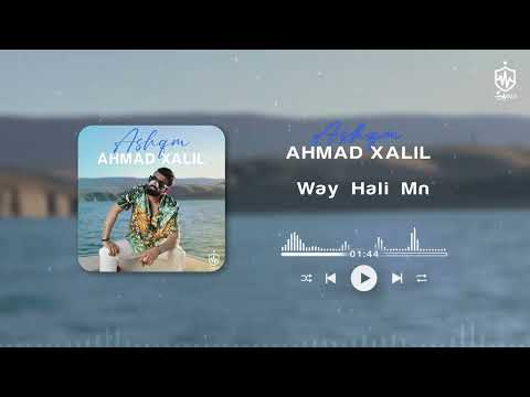 Ahmad Xalil Way Hali Mn