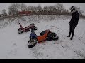 Sneeuwscooters || DutchRiders