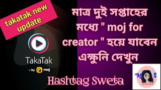 moj app new update 2022/moj streak kya hai/moj status/moj for creators/moj like follower/moj song screenshot 5