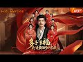 【Full Version】《多子多福,打造最强修仙家族》刘畅(完结超清)#最新短劇全集#短劇全集#熱門短劇#短劇推薦#shorts videos#大陸短劇#初六剧场