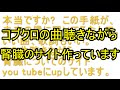 コブクロの未来切手  曲 歌詞もいい 好き コブクロの未来切手 いい曲 歌詞もいい 未来切手コード ギターコード コブクロ未来への帰り道歌詞 コブクロの未来切手  曲 歌詞もいい