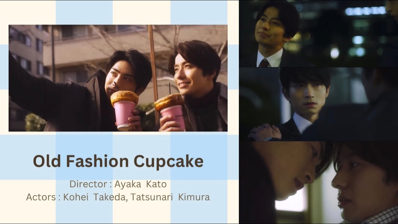 (Review)รักต่างวัยหัวใจคัพเค้ก | Old Fashion Cupcake 2022 #ซีรี่ย์