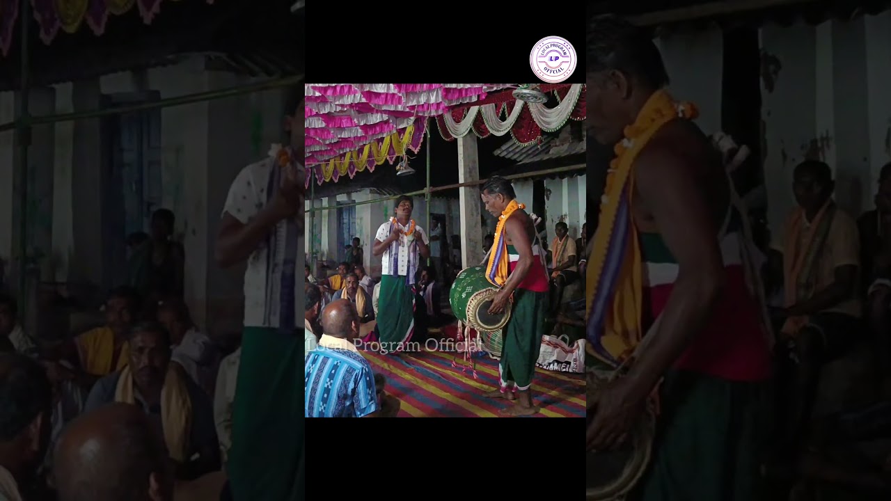 !!ବ୍ରାହ୍ମଣୀ ପାଲି କୀର୍ତ୍ତନ ମଣ୍ଡଳୀ!!Brahmanipali Kirtan Mandali!! Local Program Official!!