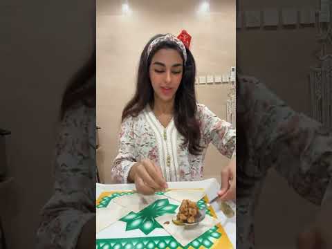 آخر الخطوات انتصار الشريف شنيني