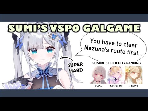 Sumi's VSPO! Galgame 【Kaga Sumire | VSPO! ENG SUB】