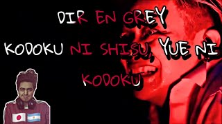 🇯🇵🇦🇷 Dir en grey - Kodoku ni shisu, yue ni kodoku [REACTION] 🤯