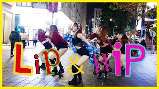 [KPOP IN PUBLIC] HyunA(현아)_'Lip & Hip' Dance Cover By CLCHERRY From Hong Kong