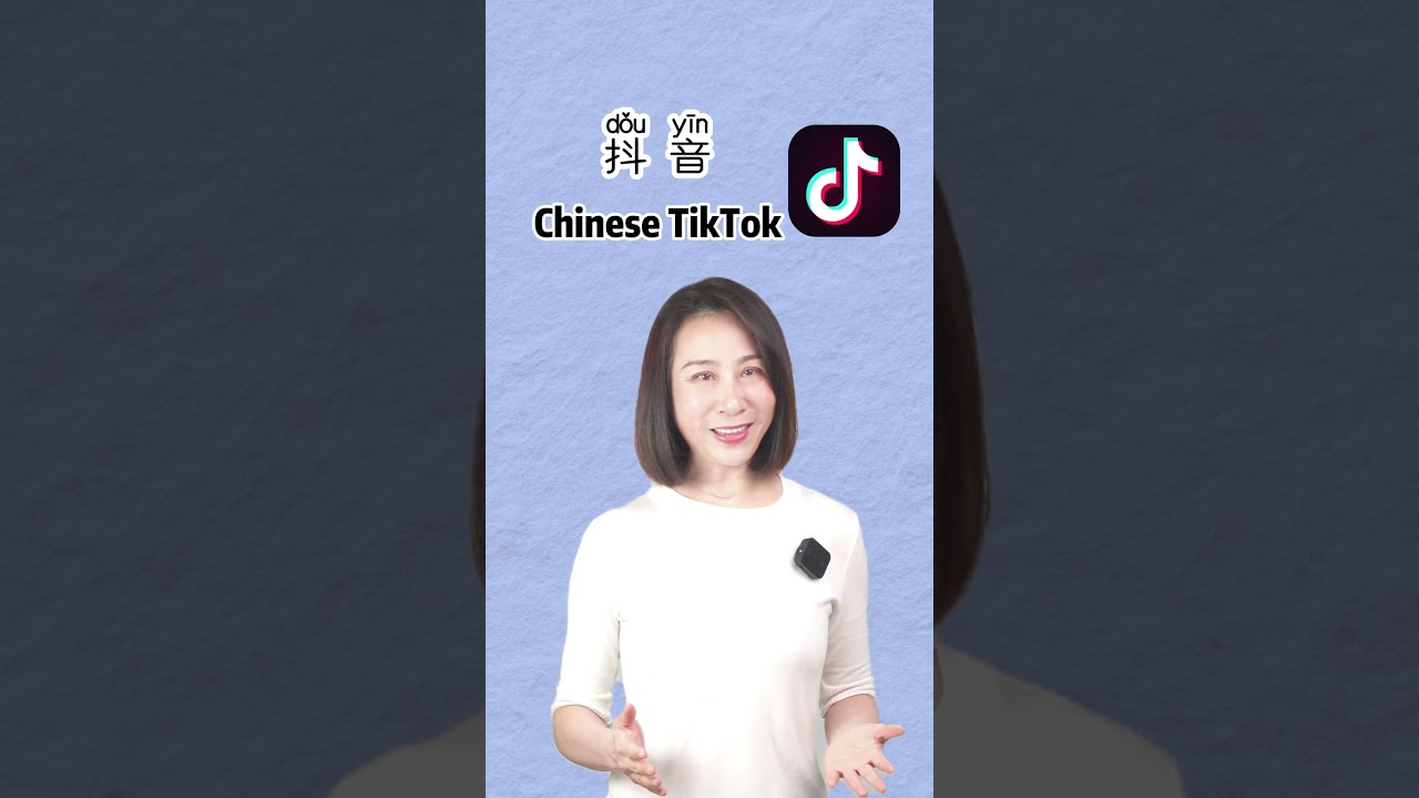 Chinese apps educational content 