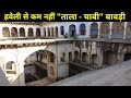 || ताला चाबी बावड़ी || Rajgarh किसी हवेली से कम नहीं है महंत की बावड़ी |अलवर की सबसे चौडी बावड़ी!!