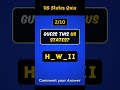 Can tou Guess the US states by missing letter #usa #usstates... #Shorts #quizhub73