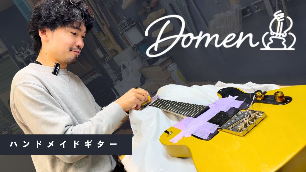 I want all guitarists to see this. The guitar workshop where a