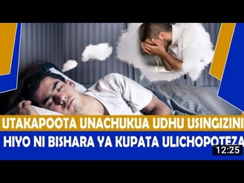 Video: Ndoto Za Kutisha Haziogopi