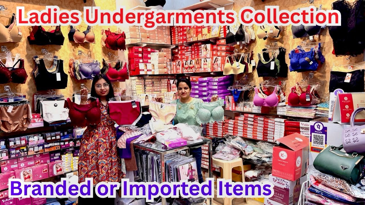 🔥 प्रीमियम क्वालिटी Ladies Undergarments – किफायती दाम में बेस्ट कलेक्शन! branded or imported items