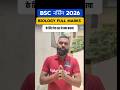 Bsc Nursing 2026 Biology Important Topic #bscnursing2026 #bscnursing2026 #nursingexam #shorts