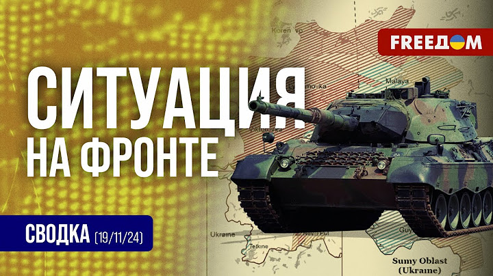 Сводка с фронта: РОССИЙСКИЙ десант под КУРАХОВО. ВСУ контратакуют!