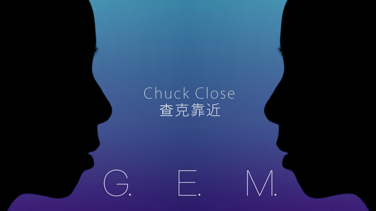 查克靠近