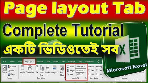 Page Layout Tab in Excel Complete Use in Bangla / Excel Page Setup / Layout tab in excel / #excel