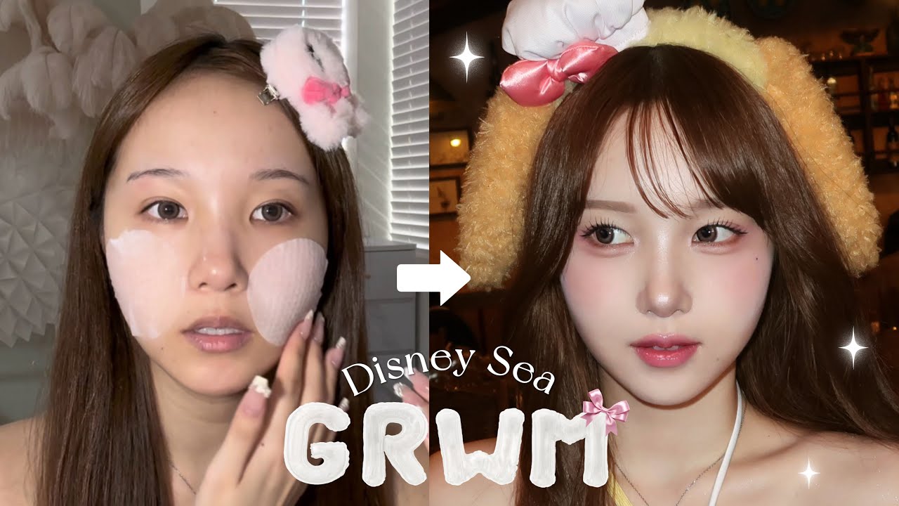 【GRWM】ディズニー激盛れメイクの準備👨🏻‍🍳🍪 hair set ⟡ ootdも🎀