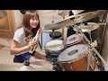 基礎練など雑談🥁