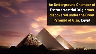 An ET Underground  Chamber was Discovered in Egypt
