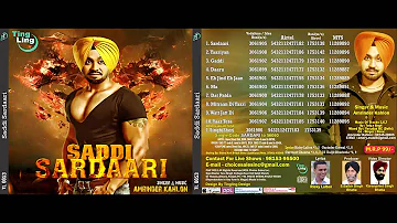 Amrinder Kahlon |  Eh Jind Eh Jaan | Saddi Sardaari | Full Song | TingLing