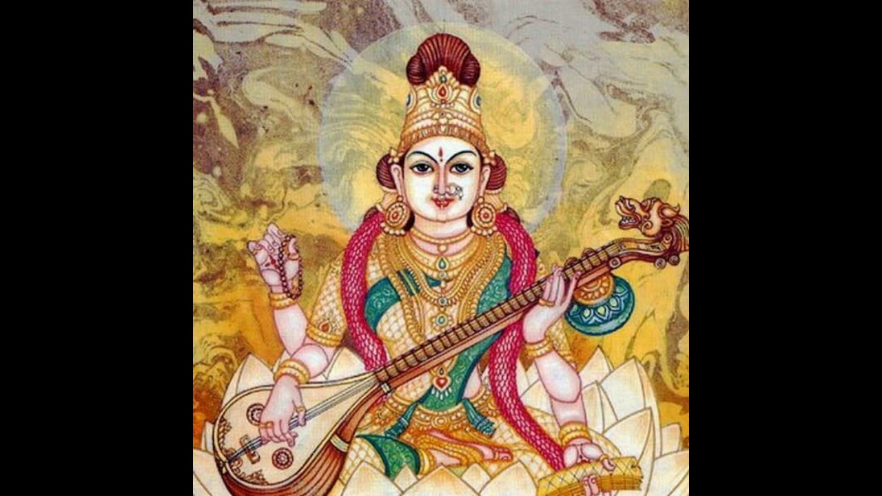 Song 1- Saraswati Invocation - YouTube