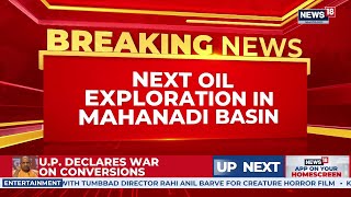 Oil India Eyes Nation's Next Offshore Energy Frontier; New Deepwater Targets Off East Coast Set