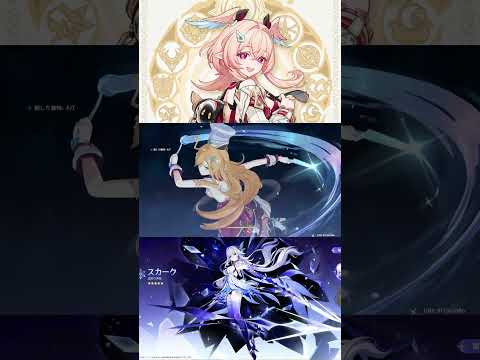 【原神】今からスカーク引くべきか徹底解説！#原神 #Luna5 #初心者向け #ガチャ #スカーク #エスコフィエ #ファルカ #フリンズ