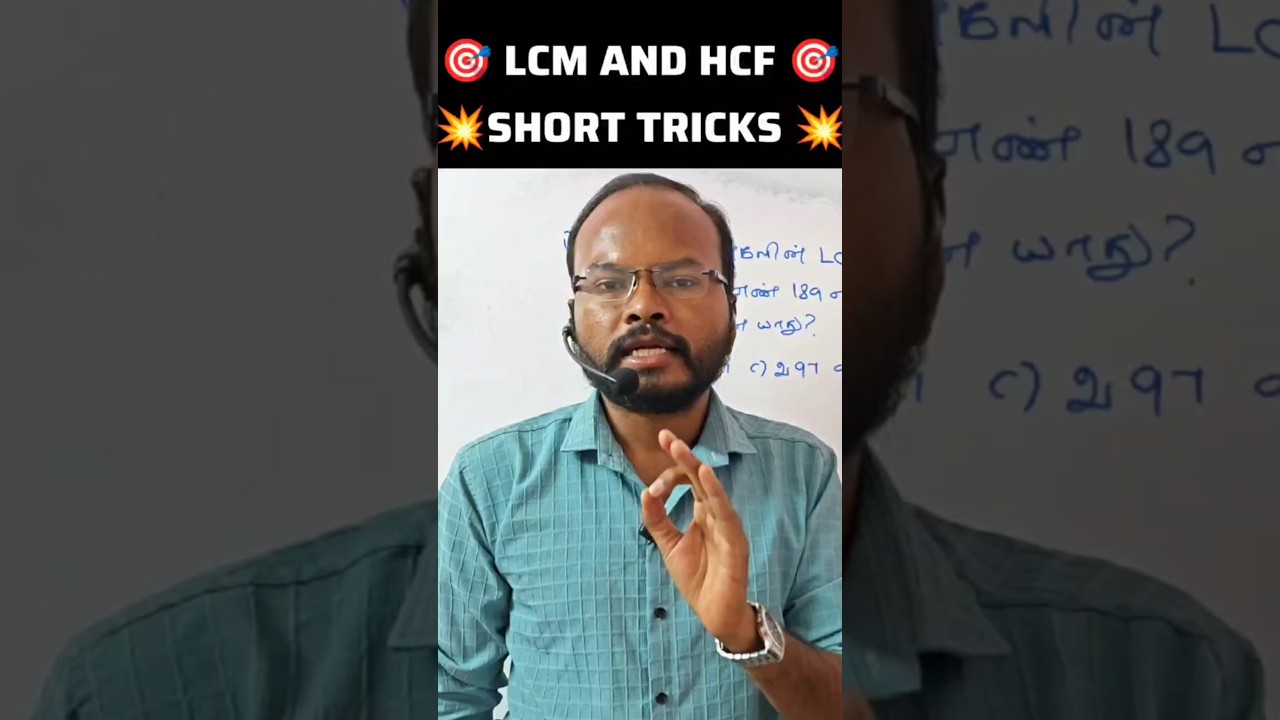 #group1maths #group1mains #civilserviceexam #group2amains #tnpscgroup2mains