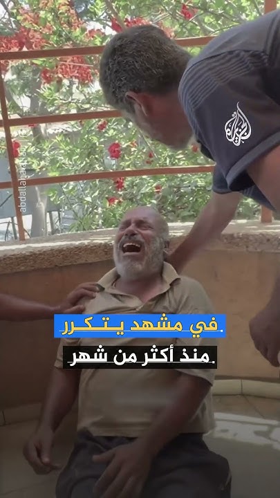          
 - نشر قبل 30 دقيقة