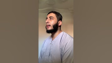 ما تيسر من سورة المائده🤍 #اكسبلور #قرآن #المصحف #قران_كريم