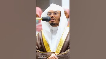 "لآ يكلف الله نفساً إلا وسعها" تلاوه خاشعة هادئه من صلاة المغرب أوآخر سورة البقرة للشيخ ياسر الدوسري