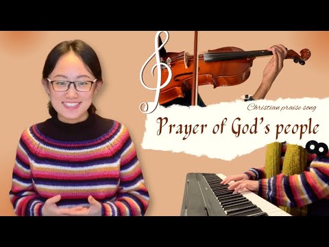Praise and Worship | Prayer of God’s people | Gospel Song ｜ Youth Fellowship