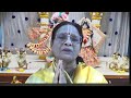 BBhagwad Geeta Adhyay 4 level 2 by Anuradha Upadhyay