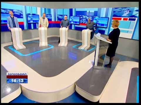 ეპიცენტრი - ს.ს.მ-ის სამეურვეო საბჭოს წევრობის კანდიდატების დებატები - III ნაწილი;