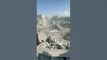 {قاتلوهم يعذبهم الله بأيديكم.. } سورة التوبة الآية 14 _ محمد اللحيدان _ #nada #قرءان #فلسطين #غزة