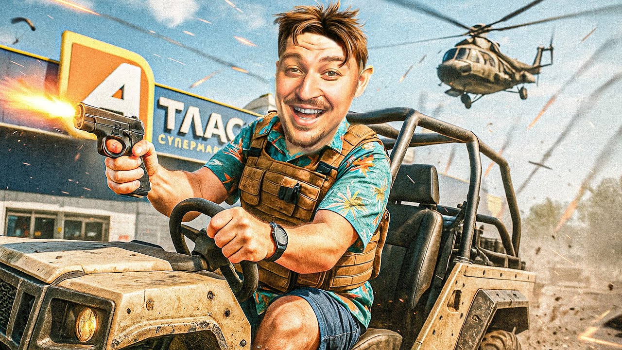 TDRE SPECTACOL NEMAIPOMENIT🚀KILLURI FARA NUMAR SOLO QUADS🚀S-A TERMINAT VARA INCEPE IARNA🚀