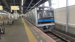 京成線7501F編成7500形🚃普通 羽田空港 行き🚃💨
