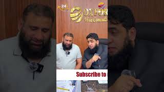 UK Visa Without Travel History | Full Guidance 2026