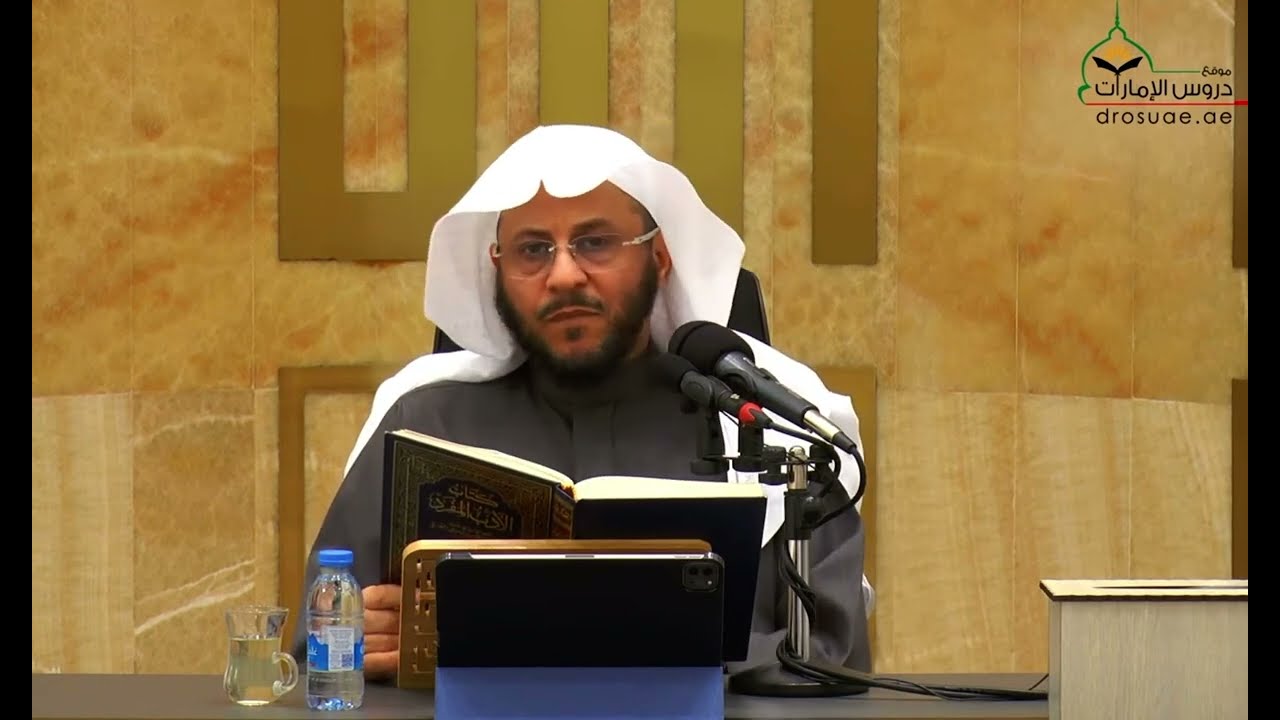 هل يجوز ضرب وجه الحيوان؟ | الشيخ عزيز بن فرحان
