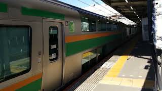 E231系1000番台宮ヤマU520(宮ヤマ初期・機器更新車元祖)編成+宮ヤマU-113編成(宮ヤマ後期車未更新車)大宮駅発車