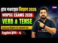 WB Gram Panchayat, WBPSC Miscellaneous 2026 | English Class | Important Questions By Goutam Sir