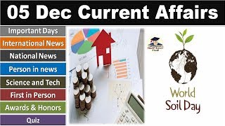 Daily Current Affairs - PIB News 5 December 2019, The Hindu - Current Affairs in Hindi, UK, USA