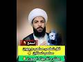 عندك شخص صاحب وجهين