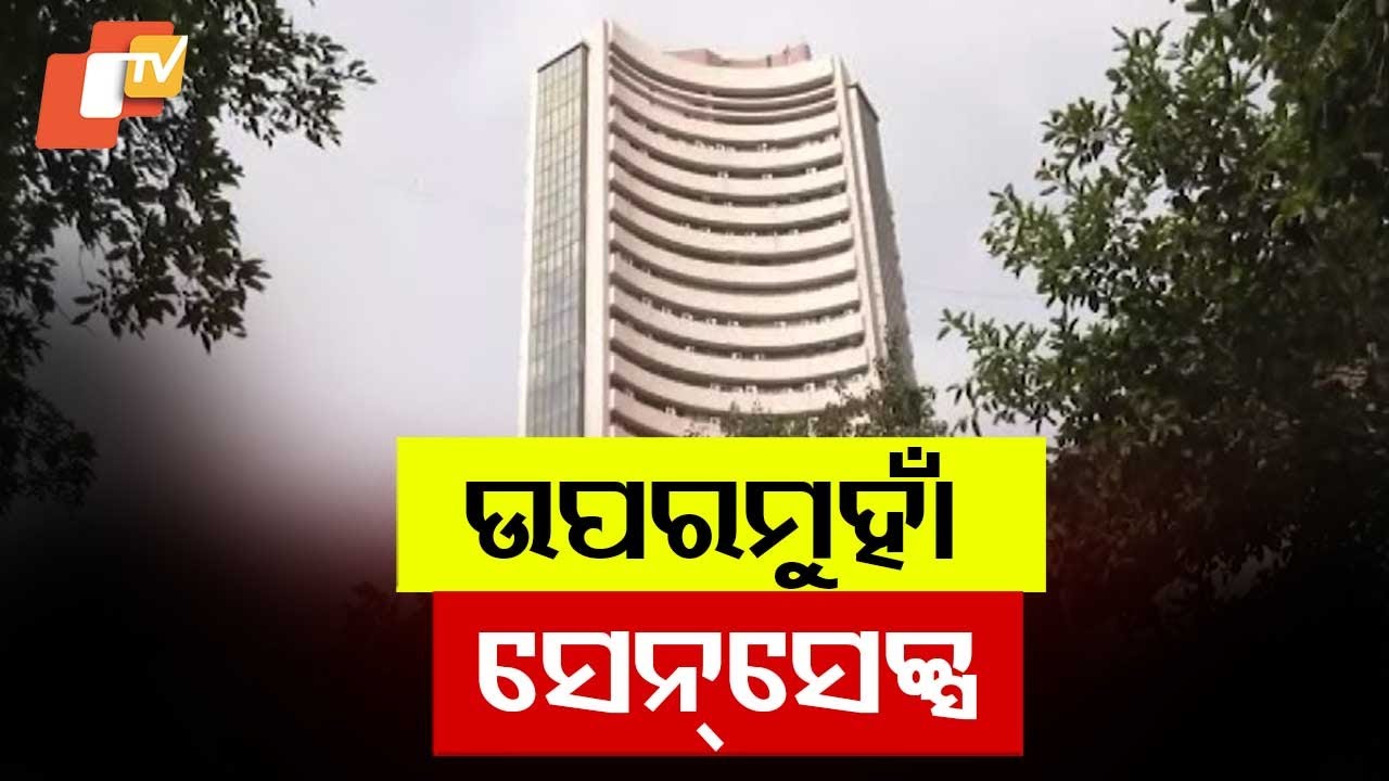 Stock Market Soars: Sensex Gains Over 1,500 Points, Nifty Jumps by 450 Points