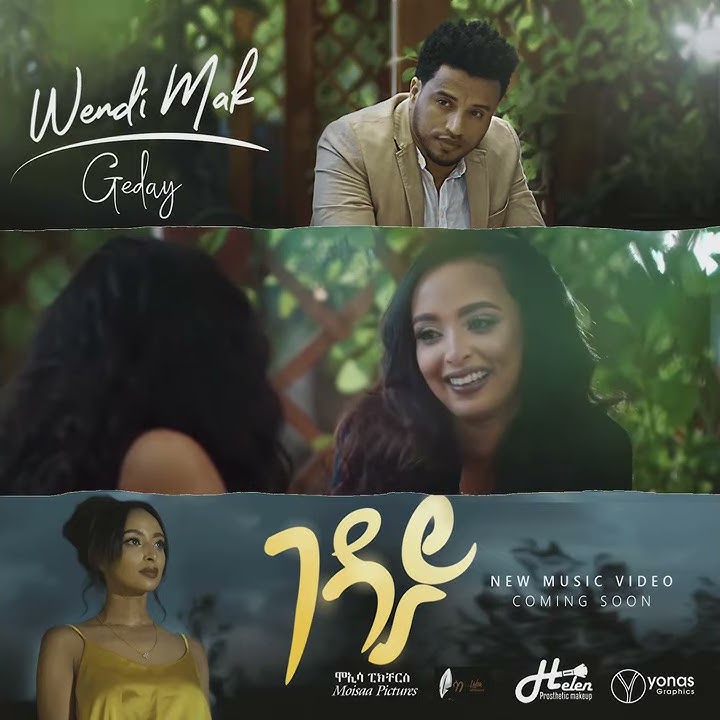 Wendi Mak #Geday New Music Video Coming Soon ....