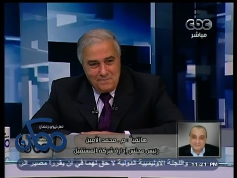 ممكن محمد الأمين نطلق حملة بالحب والوفاء لأبطال الداخلية لدعم رجال الشرطة