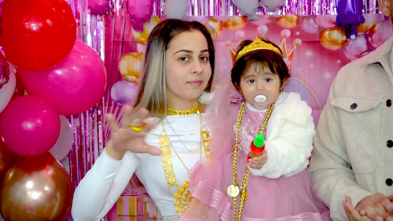 Поздрав за Принцеса Роса за рожден ден 2026